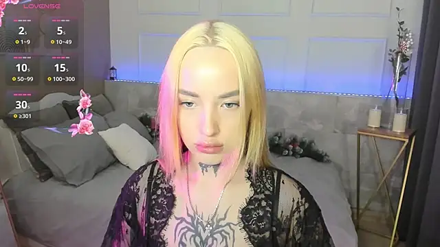 Snapshot of MarquiseMuse chatting on December 2025 05:58:02 AM MarquiseMuse online show from December 2025 05:58:02 AM