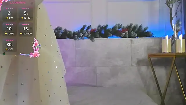 Snapshot of MarquiseMuse chatting on January 2026 06:06:02 AM MarquiseMuse online show from January 2026 06:06:02 AM