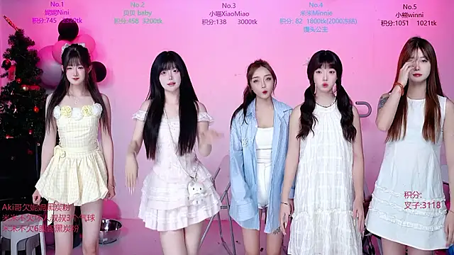 CM---002 online show from March 2026 01:44:01 AM