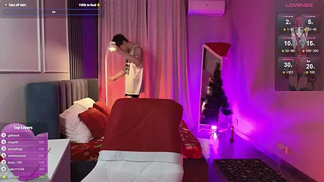 Snapshot of cuMte_boy chatting on December 2025 01:32:02 AM cuMte boy online show from December 2025 01:32:02 AM