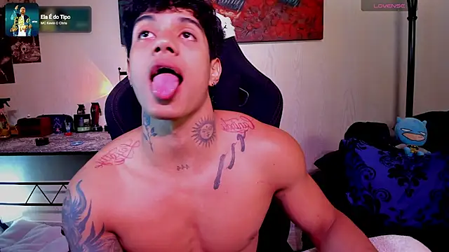 aress damon online show from March 2026 10:25:01 PM