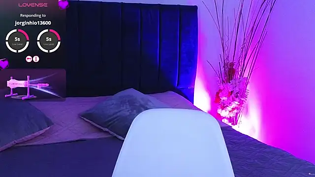 VenusDream  online show from November 2025 01:57:02 PM