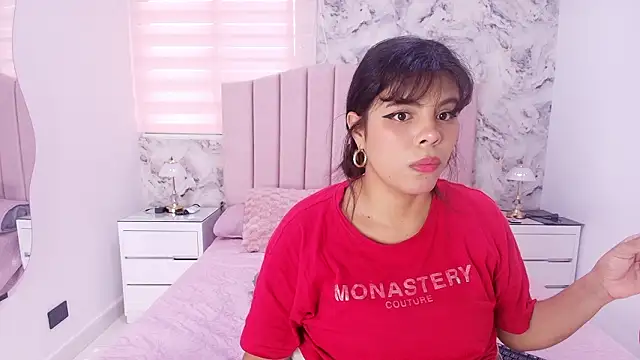 katsumi yan online show from February 2026 07:12:01 PM