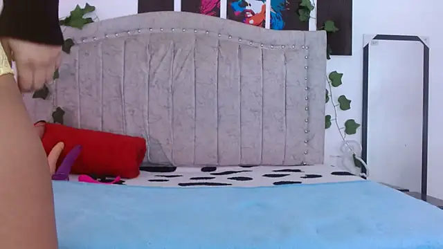 Tinyy Star online show from February 2026 03:07:01 PM