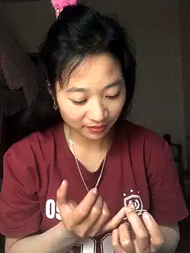 Lponeo029 online show from December 2025 01:49:01 PM