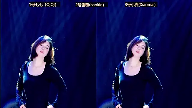 Snapshot of XKCH-001 chatting on November 2025 01:25:02 PM XKCH-001 online show from November 2025 01:25:02 PM