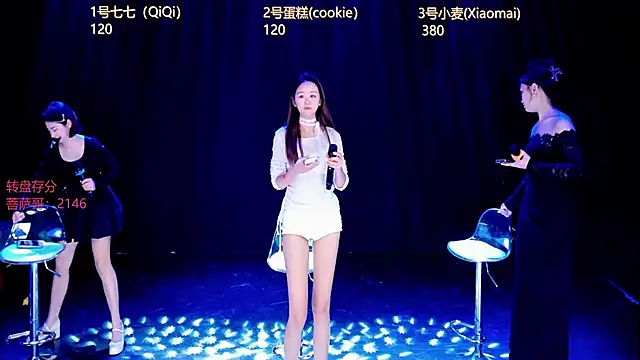 Snapshot of XKCH-001 chatting on December 2025 01:05:02 PM XKCH-001 online show from December 2025 01:05:02 PM