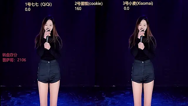 Snapshot of XKCH-001 chatting on December 2025 01:20:02 PM XKCH-001 online show from December 2025 01:20:02 PM