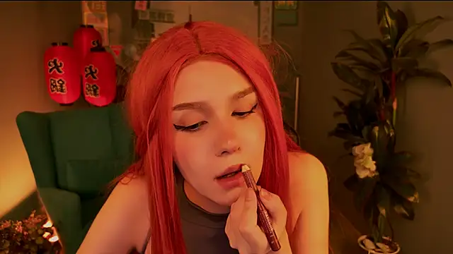 Snapshot of AliceMeowow chatting on December 2025 05:15:02 AM AliceMeowow online show from December 2025 05:15:02 AM