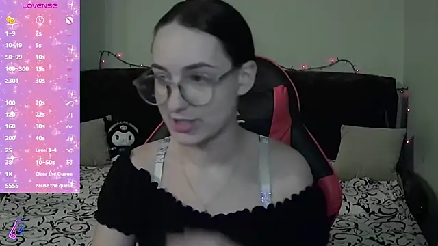 Star Kate online show from December 2025 07:32:01 PM