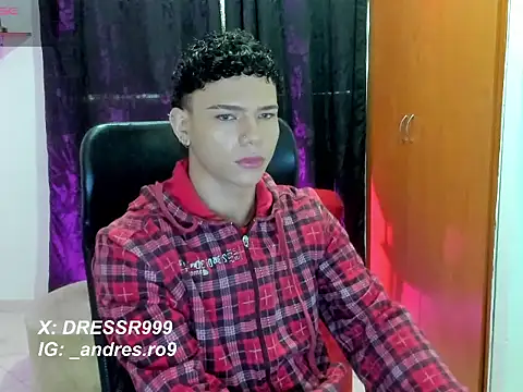 Snapshot of secret_justin7 chatting on December 2025 12:14:01 PM secret justin7 online show from December 2025 12:14:01 PM