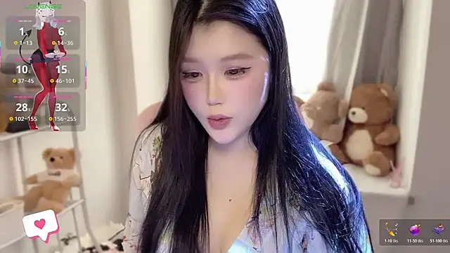 QQ Tang online show from January 2026 05:34:02 AM