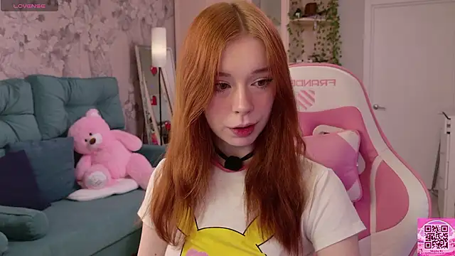 eva aria online show from March 2026 07:17:01 PM