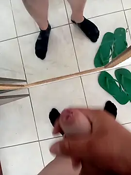 Snapshot of lonascex chatting on December 2025 05:40:02 PM lonascex online show from December 2025 05:40:02 PM