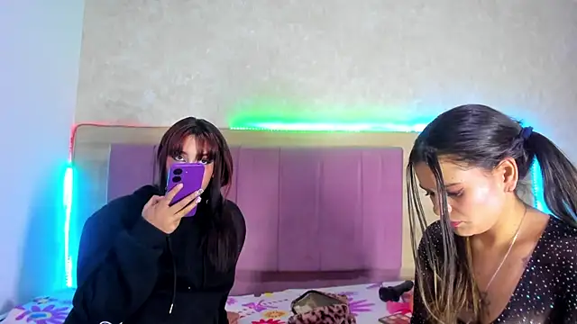 Snapshot of akoradia_mondcm chatting on December 2025 01:44:02 AM akoradia mondcm online show from December 2025 01:44:02 AM