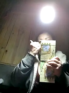 Snapshot of hey-bana chatting on December 2025 01:27:01 PM hey-bana online show from December 2025 01:27:01 PM