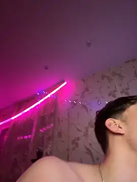 Snapshot of Rabizoon chatting on November 2025 05:48:01 PM Rabizoon online show from November 2025 05:48:01 PM