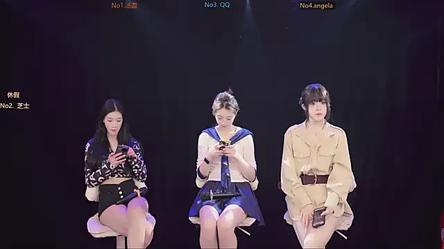 Snapshot of nbyyds001 chatting on December 2025 04:09:01 AM nbyyds001 online show from December 2025 04:09:01 AM