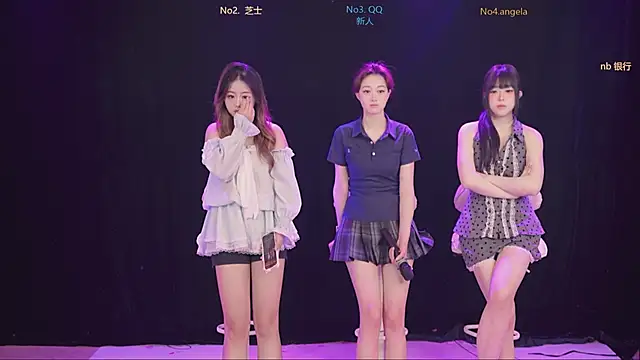 Snapshot of nbyyds001 chatting on December 2025 04:22:01 AM nbyyds001 online show from December 2025 04:22:01 AM