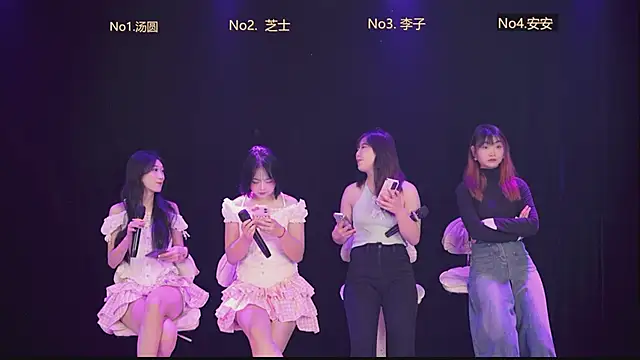 Snapshot of nbyyds001 chatting on December 2025 04:28:02 AM nbyyds001 online show from December 2025 04:28:02 AM