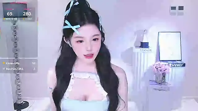 Persephone 2025 online show from December 2025 02:43:02 PM