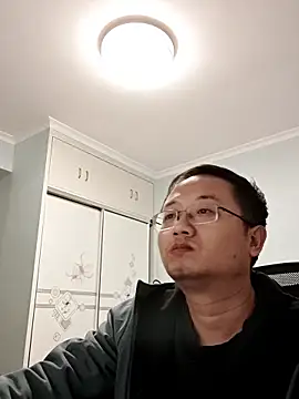 Snapshot of 2026go chatting on December 2025 02:48:01 PM 2026go online show from December 2025 02:48:01 PM