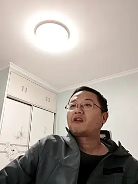 Snapshot of 2026go chatting on December 2025 03:30:02 PM 2026go online show from December 2025 03:30:02 PM