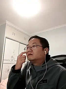 Snapshot of 2026go chatting on December 2025 02:22:02 PM 2026go online show from December 2025 02:22:02 PM