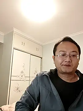 Snapshot of 2026go chatting on December 2025 12:53:02 PM 2026go online show from December 2025 12:53:02 PM