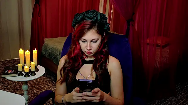 AdaLune online show from November 2025 10:27:01 AM