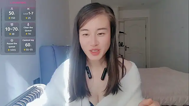 Huiwen163 online show from December 2025 03:24:02 AM