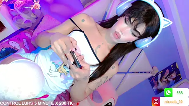 Snapshot of Adara_Princess_ chatting on November 2025 10:49:02 AM Adara Princess online show from November 2025 10:49:02 AM