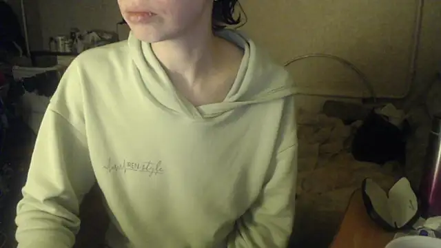 Snapshot of MerryStar chatting on December 2025 08:14:02 PM MerryStar online show from December 2025 08:14:02 PM