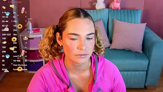 Snapshot of AdharaWo chatting on December 2025 10:31:01 AM AdharaWo online show from December 2025 10:31:01 AM