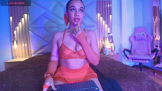 coraline vera online show from April 2026 07:36:01 PM