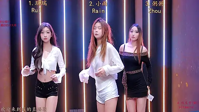 Miss-Girl online show from December 2025 01:21:02 AM