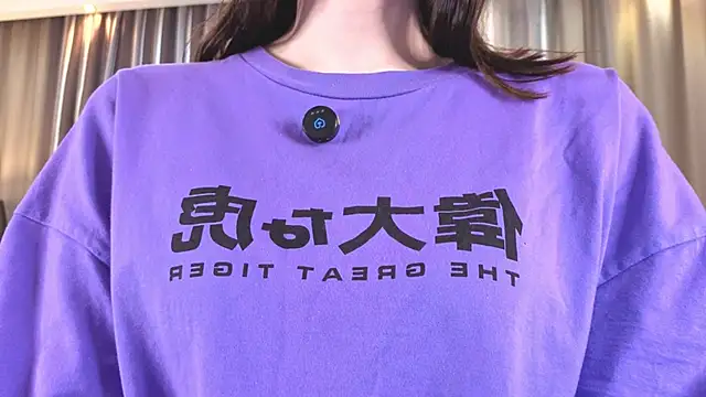 YvonneShames online show from December 2025 07:53:02 PM