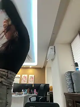 cordeliawow online show from February 2026 05:59:01 AM