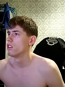 Snapshot of FreeRich chatting on December 2025 01:35:02 AM FreeRich online show from December 2025 01:35:02 AM