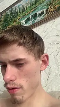 FreeRich online show from February 2026 04:29:01 AM