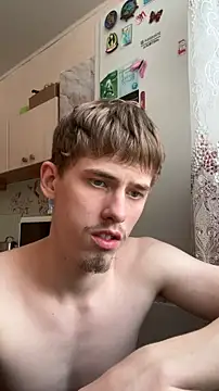 FreeRich online show from February 2026 04:10:02 AM