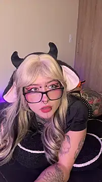 AryRousse online show from December 2025 02:17:01 AM