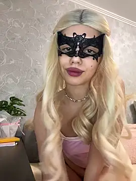 Snapshot of s4rah chatting on December 2025 02:44:02 PM s4rah online show from December 2025 02:44:02 PM