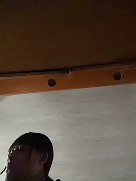 Mariana eclipse online show from March 2026 12:43:02 PM