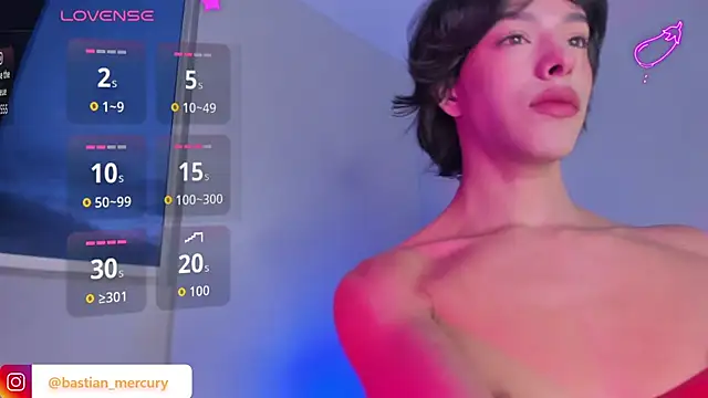 bastian mercury online show from December 2025 11:10:02 PM