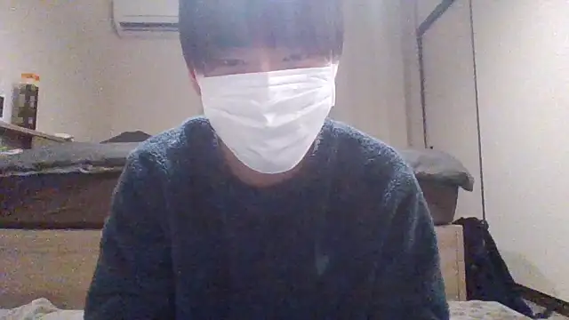 Snapshot of huto_0513 chatting on December 2025 01:05:01 PM huto 0513 online show from December 2025 01:05:01 PM