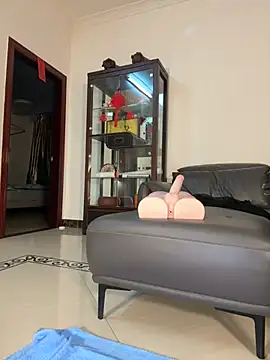 A-ZJunn online show from July 2026 01:28:01 PM