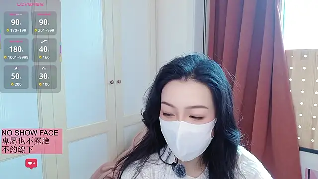 nayomi 34f online show from March 2026 03:23:02 AM