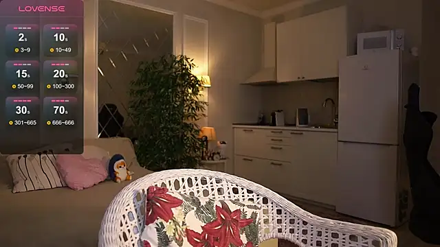 Snapshot of lunaice__ chatting on December 2025 05:28:01 AM lunaice online show from December 2025 05:28:01 AM