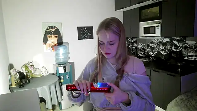 Snapshot of LunaPeony chatting on February 2026 04:11:02 PM LunaPeony online show from February 2026 04:11:02 PM